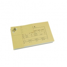 西玛（SIMAA）50套发票版记账凭证封面 会计凭证皮 243*142mm
