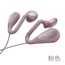Sony/索尼 STH40D线控带麦耳机开放式立体声耳塞式