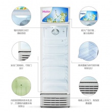 Haier/海尔SC-340JA 立式单门饮料柜 冷藏柜 40升/白色