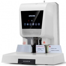 GEPAD/歌派GP-60E凭证装订机触摸液晶激光定位电动 热熔铆管装订神器