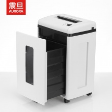 震旦 AS088CD多功能碎纸机办公单次8张5级保密静音碎CD