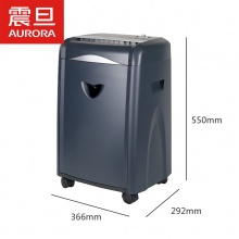 AURORA/震旦AS078 商用大功率电动静音文件粉碎机颗粒碎纸机