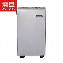 AURORA/震旦AS158CD静音保密5级单次15张可碎CD光盘粉碎机