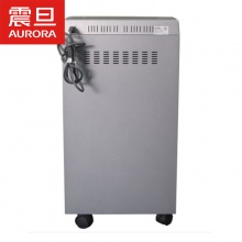AURORA/震旦AS158CD静音保密5级单次15张可碎CD光盘粉碎机