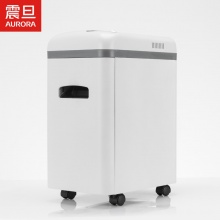 震旦 AS068CD多功能碎纸机办公单次6张5级保密静音