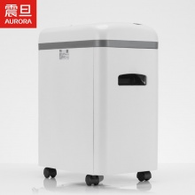 震旦 AS068CD多功能碎纸机办公单次6张5级保密静音