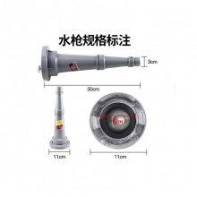 华消 消防水枪头消防水带专用枪头 内扣式直流消防水枪65MM口径 (2.5寸）带3c年检