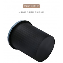 五月花 压圈垃圾桶 垃圾篓 家用耐用纸篓11L 