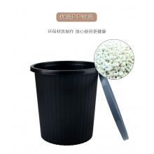 五月花 压圈垃圾桶 垃圾篓 家用耐用纸篓11L 