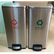不锈钢分类垃圾桶脚踏式干湿垃圾分离户外带盖脚踩 30L