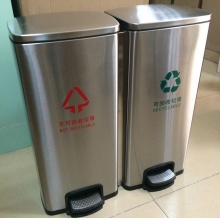 不锈钢分类垃圾桶脚踏式干湿垃圾分离户外带盖脚踩 30L