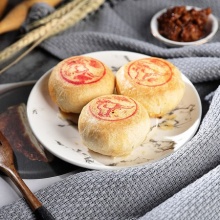 穆桂英美食月饼礼盒经典系列金尊广式苏式月饼