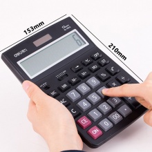 Deli/得力1521A大号财务办公计算器 双电源太阳能计算器