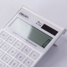 Deli/得力 1256A 时尚计算器 双电源太阳能带记忆