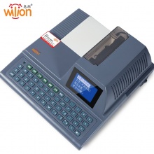 Wilion/惠朗 HL2010C 支票打字机