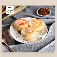 穆桂英美食月饼礼盒经典系列雅月月饼广式苏式月饼礼盒
