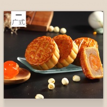 穆桂英美食月饼礼盒经典系列雅月月饼广式苏式月饼礼盒
