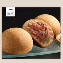 穆桂英美食月饼礼盒经典系列滇式月饼广式苏式月饼礼盒