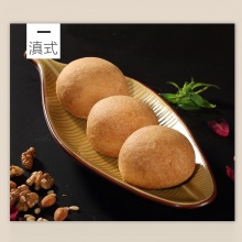穆桂英美食月饼礼盒经典系列滇式月饼广式苏式月饼礼盒