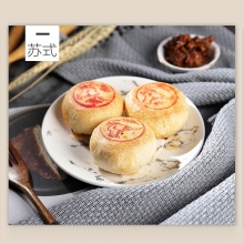 穆桂英美食月饼礼盒经典系列金秋颂福广式苏式月饼礼盒