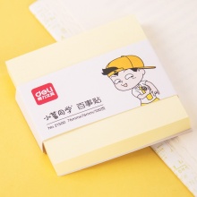 得力21500小茗同学百事贴(混)