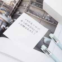 得力21514百事贴(白)90mm*90mm-400页(包)