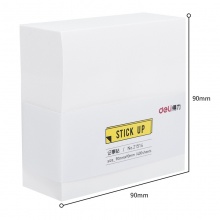 得力21514百事贴(白)90mm*90mm-400页(包)