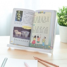 得力 70530 阅读器