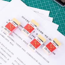 得力 71065 考试橡皮擦