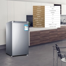 Haier/海尔 BD-148DL 148升母乳储藏低霜节能抽屉立式冷柜
