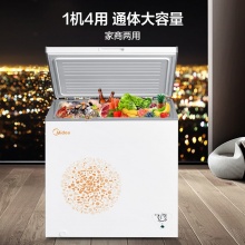 Midea/美的 BD/BC-203KM(E)冰柜