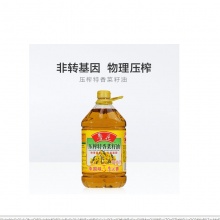 鲁花 食用油 非转基因 物理压榨 特香菜籽油 5L