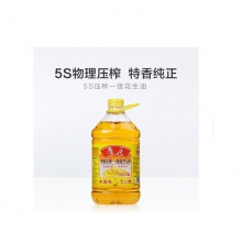 鲁花 食用油 5S 物理压榨 压榨一级 花生油4L