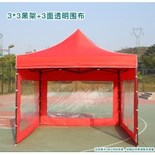 户外广告帐篷伸缩式折叠四脚帐篷伞摆摊用遮阳棚雨棚四角大伞顶布