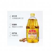 鲁花 食用油 5S 物理压榨 压榨一级 花生油1.8L