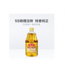 鲁花 食用油 5S 物理压榨 压榨一级 花生油1.8L