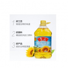 鲁花 食用油 物理压榨 葵花籽油5L（原料欧洲进口）