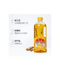 鲁花 食用油 5S 物理压榨 压榨一级 花生油1L