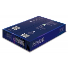 丽印打印纸 蓝丽印极光纯白 70克A4 5包/箱 5箱装 500张/包 