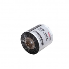 得力(deli)60mm*300m热转印 打印碳带 增强蜡基碳带81504