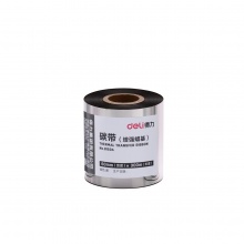 得力(deli)60mm*300m热转印 打印碳带 增强蜡基碳带81504