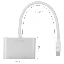 得力83301_Mini DP转HDMI/VGA转换器(银色)