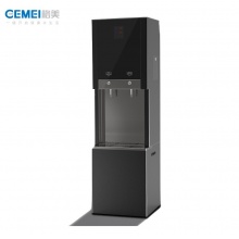 格美（GEMEI)2WC40 净水器商用直饮机立式智能饮水机