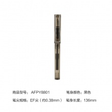 M＆G/晨光 AFPY8801 钢笔0.38mm 颜色随机