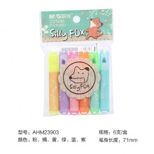 M＆G/晨光 AHM22506 六色单头记号笔荧光笔