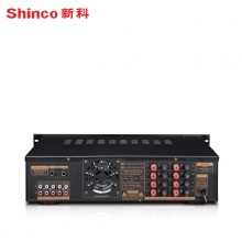 Shinco/新科 AV-113专业大功率定阻功放机 蓝牙版（8通道输出）