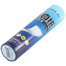 齐心FX-2103 热敏传真纸55g 210mm*30码 5卷