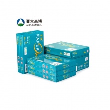 百旺 70g A3 复印纸 500张/包 5包/箱