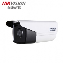 海康威视（HIKVISION） 半球形高清网络监控摄像机DS-2CD3T25-I5