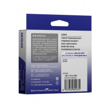 Epson/爱普生S015524原装色带架正品适用于LQ-670K+T/680K